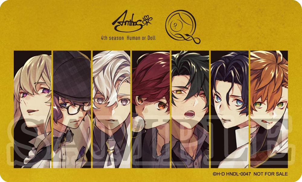 華Doll* 4th season Human or Doll: Qジャケットビジュアルカード