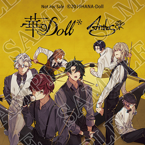 華Doll* 4th season Human or Doll: Qジャケットビジュアルスクエア缶バッジ