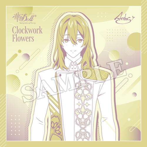 『華Doll* -Reinterpretation of Flowering-』 OP主題歌「Clockwork Flowers」差し替えジャケットカード C（チセ）