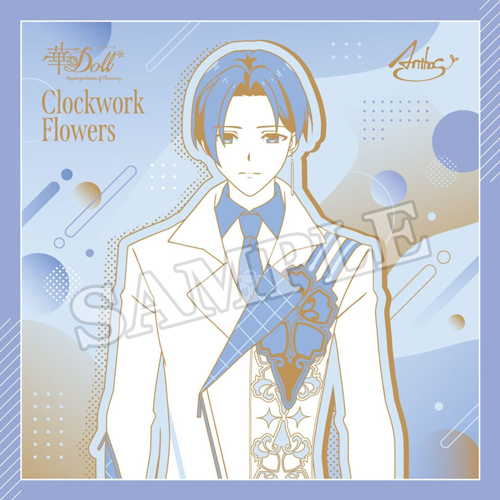 『華Doll* -Reinterpretation of Flowering-』 OP主題歌「Clockwork Flowers」差し替えジャケットカード F（薫）