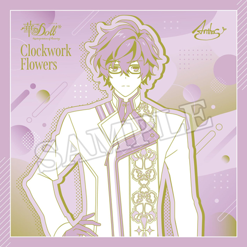 『華Doll* -Reinterpretation of Flowering-』 OP主題歌「Clockwork Flowers」差し替えジャケットカード D（理人）