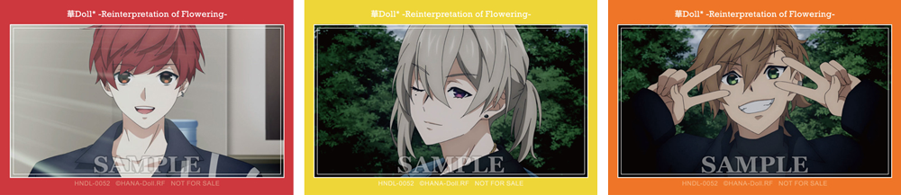 『華Doll* -Reinterpretation of Flowering-』 OP主題歌「Clockwork Flowers」場面写カード 3枚セット（眞紘・チセ・陽汰）アニメジャケット Ver.